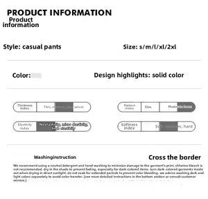 Size chart for wide leg cargo pants with fabric details and washing instructions