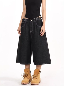 American high street black denim wide leg capris with white stitching and pink embroidery