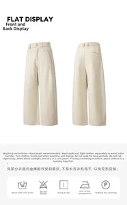 Flat display of beige high-waisted wide-leg trousers showing front and back details