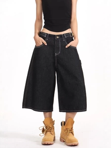 American high street black loose carpenter jeans with white contrast stitching for men and women