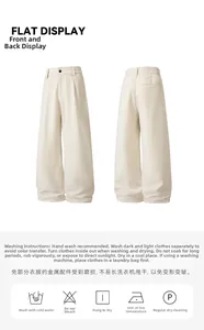 Flat display showing detailed waist elastic and textured fabric of Lyocell casual pants