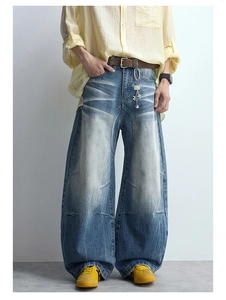 Mens retro washed curved jeans with whiskering effect and baggy wide-leg silhouette style