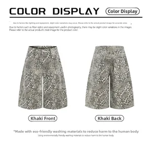 Vista fronte e retro di pantaloncini in denim leopardati kaki a gamba larga usurati