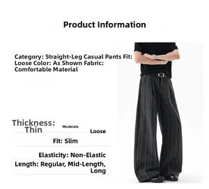 Detailed chart showing vertical stripe loose fit straight leg trousers with fabric specs