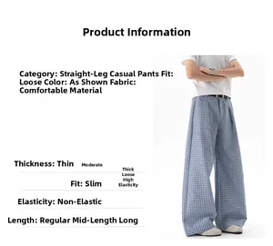 Guide des tailles du pantalon décontracté à carreaux bleus avec détails du tissu