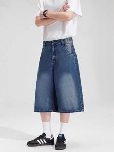 Men's retro loose fit deep blue washed denim wide leg knee length shorts with vintage finish