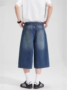Men's retro wide leg cropped washed denim pants with back pocket buckle detail