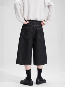 Men's loose fit black wide-leg denim capri pants with contrast stitching back pockets