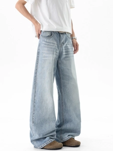 Men's retro light blue washed wide-leg jeans with whiskered patterns and high street fit
