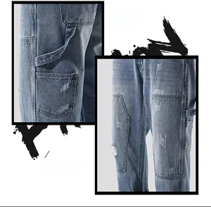Detail view of light blue distressed jeans with cargo pockets and tool loops