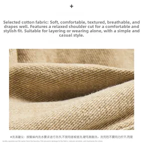 Macro detail of breathable khaki cotton fabric texture and soft loose shirt material