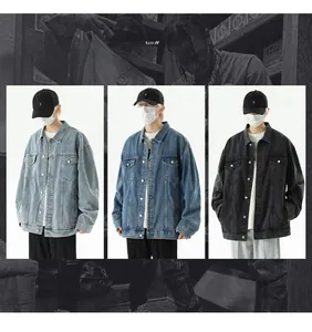 Mens loose denim jacket color options in washed blue, dark blue, and black grey