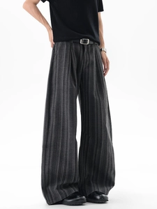 Men's retro charcoal grey wide leg trousers with vertical stripes and relaxed drape fit