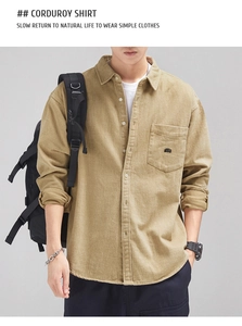 Detail of khaki corduroy shirt for men featuring chest pocket and letter embroidery