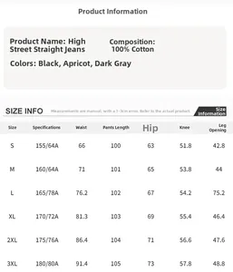 Tableau des tailles détaillé pour jeans droits high street en 100% pur coton doux