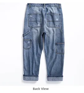 Rear view of straight-leg denim jeans featuring distressed details and cargo pockets