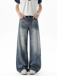 Men's retro blue wide-leg jeans with vintage washed whiskers and straight fit cut