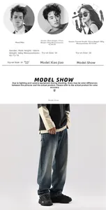 Guide des tailles détaillé et référence des mannequins pour jean large vintage délavé