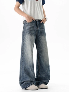 Men's retro wash denim jeans with wide leg fit and distressed cat-whiskers detail