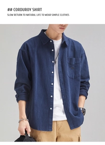 Detail of navy blue corduroy shirt featuring a chest pocket with refined embroidery
