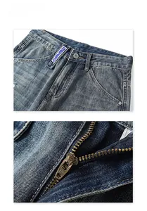 Détail macro du denim vintage avec bouton en métal, fermeture YKK et coutures renforcées