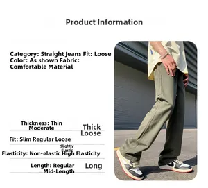 Detailed size and fit chart for loose straight-leg cargo pants in army green cotton