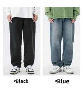Comparaison de jeans amples en denim pour hommes en bleu délavé et noir classique