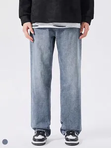 Men's Vintage Washed Blue Straight Leg Jeans High Street Loose Fit Cotton Denim Long Pants For Men Casual Retro Denim