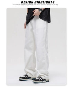 Close-up of white wide-leg cotton denim jeans with premium side double stitching detail