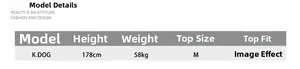 Size guide for loose fit denim cargo pants showing model 178cm 58kg wearing size M