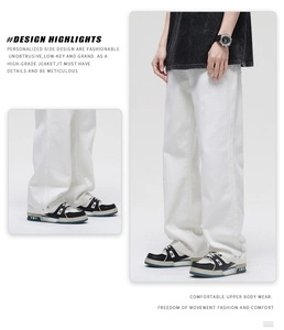 Detail shot of the high-grade side design and fabric texture on white wide-leg denim pants