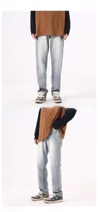Detailansicht der hellblauen Straight Leg Jeans im amerikanischen Retro-Stil mit Vintage-Waschung