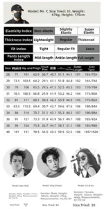 Detailed size guide table with measurements and fit recommendations for denim jeans