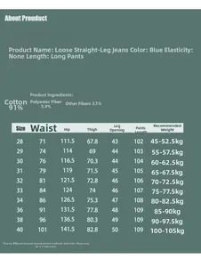 Detailed size chart for vintage high street wide leg jeans showing measurements and fabric specs
