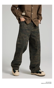 Detailed view of camouflage cargo pants with loose fit and reinforced patch pockets