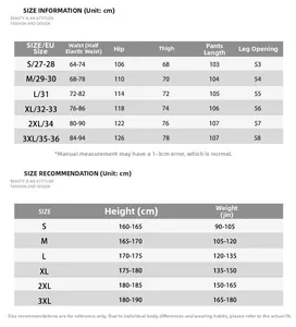 Size chart for vintage wide-leg jeans with waist, hip, and length measurements in cm