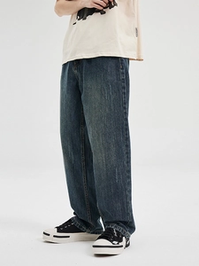 American high street retro baggy wide-leg jeans in dark blue with distressed wash