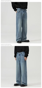 Detail showing high street loose straight-leg denim pants in retro washed blue style