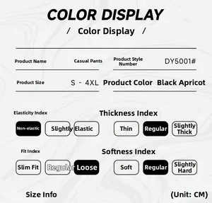 Detaillierte Größentabelle und Materialspezifikationen für amerikanische Casual-Hosen