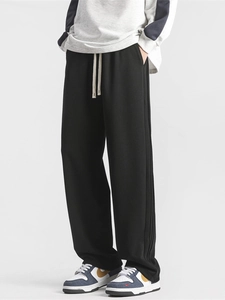 Unisex black loose straight leg athletic trousers with white drawstring waist