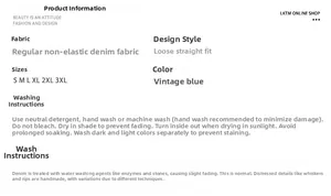 Size chart and wash guide for retro blue wide-leg straight denim jeans for men and women