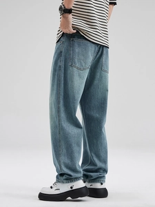 Jean denim rétro large et droit pour homme en bleu clair délavé avec poches arrière