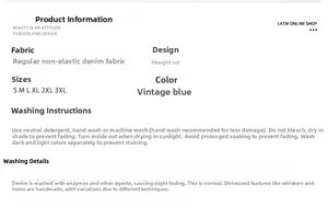 Guide détaillé de lavage et d'entretien pour un jean droit bleu vintage