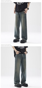 Détails d'un jean bleu vintage ample avec délavage usé et style urbain de haute qualité