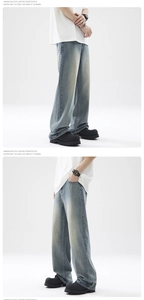 Détails du jean en denim délavé bleu clair à coupe large avec un style rétro vintage