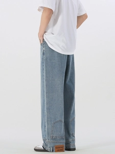 American retro light blue wide leg jeans with unique back pocket details for men and women