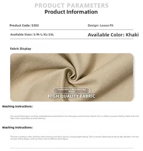 Size chart and fabric close-up for khaki baggy denim pants with stone wash finish