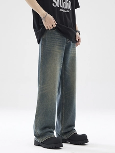 Jean flare rétro high street en denim délavé jaune pour hommes et femmes