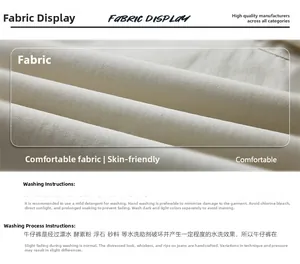 Macro detail of cream twill cotton fabric showing thick texture and care instructions