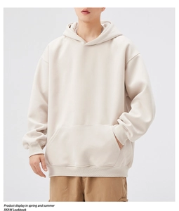 Minimalist beige oversized heavy cotton hoodie with drop shoulder and kangaroo pocket